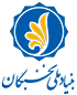 National_Elites_Foundation_Logo