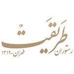 رستوران طریقت