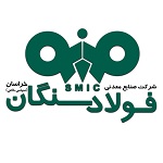 شرکت فولاد سنگان