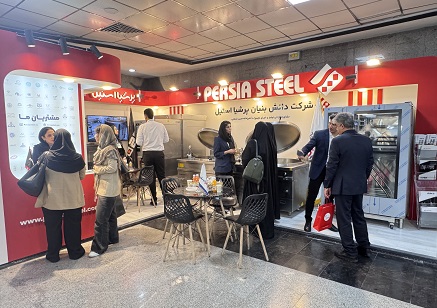 هفتمین کنگره ساخت بیمارستان