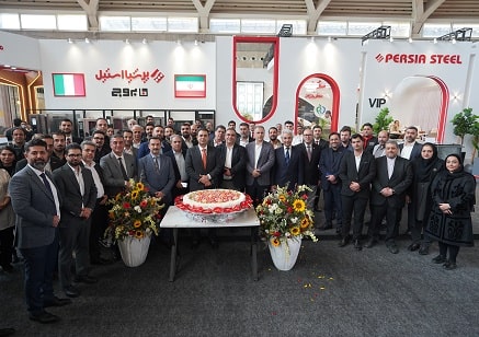 نمایشگاه هورکا 1404